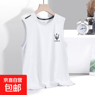 男士冰絲背心夏運動(dòng)健身打底衫寬肩訓練薄款無(wú)袖t恤坎肩速干衣-SL 三叉戟白【背心】 3XL  【建議145-160斤】