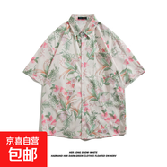 潮牌小眾ins短袖襯衣男BF夏季休閑沙灘印花襯衫街頭寬松半袖上衣 3110淺綠色 XL