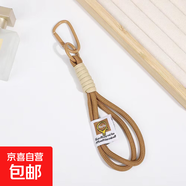 簡(jiǎn)約ins麻花編織繩包包掛件男女登山扣包掛可愛(ài)彩色戶(hù)外背包繩 咖色/
