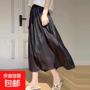 高級光澤感珠光百褶裙流光網(wǎng)紗半身裙女春夏優(yōu)雅洋氣中長(cháng)款a字裙 1343黑色【珠光紗裙】 XL 推薦【125-140斤】