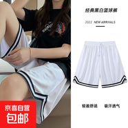 美式籃球運動(dòng)短褲女夏季寬松高腰顯瘦百搭休閑闊腿五分褲時(shí)尚百搭 穩 W128白色 4XL
