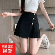 設(shè)計感小眾不規(guī)則百褶裙女2025夏季款高腰顯瘦a字半身裙西裝短裙 6693【黑色】#紐扣款半身裙 L 推薦【105-115斤】