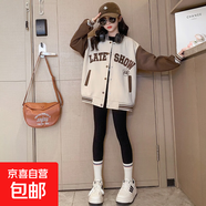 運動(dòng)女童裝春秋2025新款外套洋氣棒球服女孩大兒童夾克冬裝上衣服 DS-JK26【杏色】春秋款 160cm