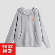 拉鏈衛(wèi)衣外套女春秋款2025新款爆款女裝連帽開(kāi)衫早春休閑大碼上衣 麻灰色 （圖案隨機(jī)） XL 【挺括有型】