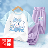 女童夏裝套裝2025新款洋氣女孩休閑運動褲子短袖童裝夏季兒童衣服 趴趴狗晴空藍+甜點兔K香芋紫 150