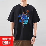 籃球球星NBAT恤美式漫畫高街潮牌男長(zhǎng)袖重磅寬松純棉短袖小領(lǐng)口 ZJT-黑色-哈達(dá)威 2XL 【建議150-180斤】