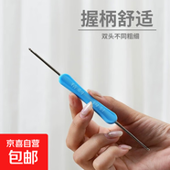 雙頭鉤針毛衣針粗細鉤針小勾針織毛衣針DIY手工編織工具帽子鉤針 【2.5*2.0mm】順滑不卡線(xiàn) 雙頭款【10個(gè)裝】混色