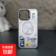 科技感magsafe適用于華為mate70pro+手機殼pura70磁吸mata50機械風(fēng)mt40epro新款m30高級感的榮耀ma 黑色-AB420機械 榮耀Magic6 Pro