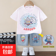 夏天衣服男童夏裝套裝2025新款寶寶夏季兒童短袖小男孩薄款潮帥 PY-2565翻片奧特套裝-白色 120 建議身高110-120cm