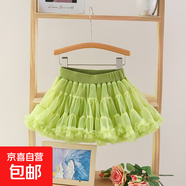 百搭女孩tutu裙女童兔兔蓬蓬裙子中小童兒童女寶寶凸凸百搭半身裙 CL-121牛油果綠【三代升級】 110 建議身高100-110cm
