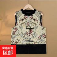 馬甲國風(fēng)新中式春秋中年媽媽坎肩復(fù)古盤扣唐裝古風(fēng)上衣5045333 腰果花 XL