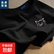 短袖t恤男士半袖上衣服春季新款潮流休閑時(shí)尚印花男生體恤純綿 黑色 T-1206怪咖 5XL