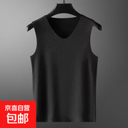 德絨無(wú)痕保暖背心男士2025秋冬季新款加絨打底內穿無(wú)袖坎肩馬甲潮 黑色 3XL