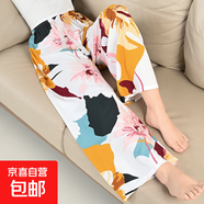 棉綢睡褲女夏季薄款人造棉防蚊褲闊腿褲綿綢2025年新款沙灘褲子 手繪大花 XL （建議135-160斤）
