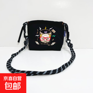 新款萬(wàn)針刺繡拉鏈斜挎包 黑色閃電貓斜挎包/ 均碼