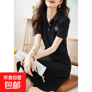 輕奢短袖連衣裙女2025夏季新款小個子休閑顯瘦polo領裙子9499 黑色 S 【100斤以下】
