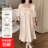網(wǎng)紅純欲棉質(zhì)睡裙女夏季2025新款帶胸墊女生連衣裙子可外穿家居服 CXM91646 M