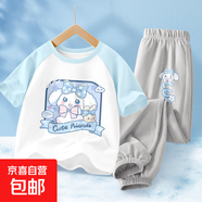 女童夏裝套裝2025新款洋氣女孩休閑運動(dòng)褲子短袖童裝夏季兒童衣服 開(kāi)心狗晴空藍+開(kāi)心狗K冰川灰 110