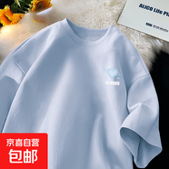 220克純棉短袖t恤女2025夏多巴胺穿搭夏新款超好看上衣夏日B701YL 2301冰川藍(宇宙心胸標) M