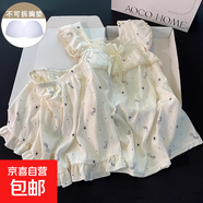 帶胸墊睡衣女夏季天學(xué)生吊帶短褲甜美可愛格子少女薄款家居服套裝 137-4星星 M