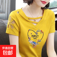 V領(lǐng)T恤女短袖夏季新款韓版修身顯瘦時(shí)尚氣質(zhì)大碼上衣簡單而不簡約 黃色 F152 L