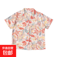 泰國夏威夷松弛感花襯衫短袖男女情侶裝五分袖沙灘度假風(fēng)馬來(lái)西亞 紅色 2403潮協(xié)會(huì ) M