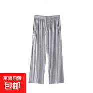 莫代爾睡褲女士薄款七分褲夏季休閑可外穿家居褲寬松中褲居家大碼 麻灰色 XL （120-135斤）