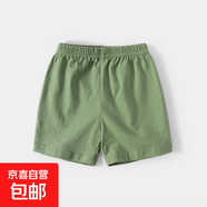 兒童短褲夏季中小童純棉休閑短褲夏季男女童室內家居短褲吸濕透氣 純綠色 100 cm推薦身高89-98cm