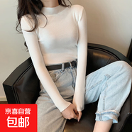 傾慕汐羽毛衣女2024秋冬長(zhǎng)袖中領(lǐng)內(nèi)搭修身韓版打底衫半高領(lǐng)套頭針織衫 白色 均碼