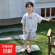 兒童襯衫套裝夏季新款2025男童休閑短袖短褲港風(fēng)衣服夏裝童裝H73 萊賽爾翻領(lǐng)套-白底樹(shù)葉 100 cm
