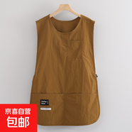 時尚工裝馬甲圍裙加長款上班可外穿的工作服防污耐臟廚房餐飲可用 加長【防潑水款】棕色