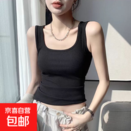 螺紋瑜伽純色吊帶小背心女夏季內搭外穿無(wú)袖打底衫百搭修身顯瘦 炫本色 背心黑色 L