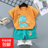 【兒童短袖套裝】純棉男童T恤寶寶夏季童裝中小女短褲嬰兒衣服 F12-大頭龍 100 cm