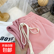 夏季少女直筒褲女夏垂墜感高腰修身拖地褲褶皺褲闊腿褲女百搭長褲 粉色 均碼 加大板（帶口袋）