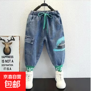 男童春秋裝套裝洋氣休閑裝兒童春秋款衛衣兩件套潮童裝兩件套春秋 潮流字母牛仔褲-綠色 110 碼建議身高105公分左右