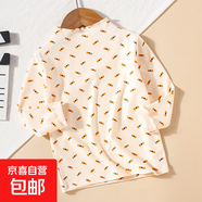 女童打底衫寶寶長(cháng)袖T恤柔軟舒適親膚兒童保暖加絨內衣秋衣上衣 蝴蝶結木耳邊打底衫 150