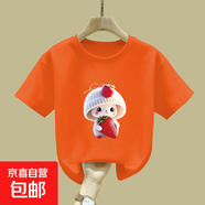 女童t恤短袖夏季2024新款洋氣女寶寶純棉兒童打底衫裝圓領(lǐng)上衣夏 2531橙色 100