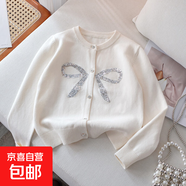 女小童2025春秋新款亮片蝴蝶結(jié)毛衣外套小女孩洋氣棉線針織開衫 乳白色 120