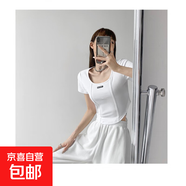 2025黑色魚(yú)骨綁帶短袖T恤女夏季短款修身高腰不規則露臍上衣 白色 S