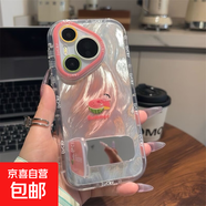 OPPO手機(jī)殼西瓜小新支架OPPOA58/A1高顏值OPPOReno13/12全包RealmeGT5硬殼防摔一加Ace5/2v手機(jī)殼 泡芙羽紗-【西瓜小新】+鏡子支架 OPPOFINDX3#FINDX