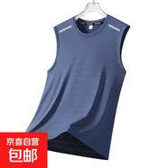 夏季冰絲背心男速干砍袖網(wǎng)眼無袖t恤大碼男裝寬松運(yùn)動背心潮牌YB 霧霾藍(lán)/男女同款-S8901背心 2XL