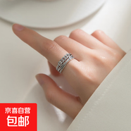 輕奢蝴蝶開(kāi)口冷淡風(fēng)戒指女組合套裝甜酷辣妹風(fēng)網(wǎng)紅感 復古錢(qián)幣戒指