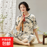 國風新中式新款棉質(zhì)套裝夏季女士短袖七分褲休閑家居服薄款可外穿 MJ88404 2XL 女