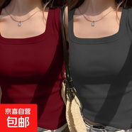 夏季新款修身外穿遮副乳打底衫內搭無(wú)胸墊吊帶背心女百搭無(wú)袖上衣 K2-安可拉紅+深灰色 XL 建議110-120斤