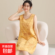 背心睡裙女夏季2025新款睡衣女款棉質(zhì)簡(jiǎn)約女士大碼無(wú)袖裙子夏天 MBF298 2XL