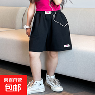 女童運動短褲夏季2025新款兒童短褲薄款夏裝中褲女大童夏款褲子 RWC-DK32【黑色】 150