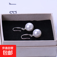耳環(huán)夏季復古耳墜長(cháng)款氣質(zhì)女耳飾耳釘 粗耳鉤12mm