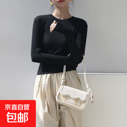 【秋冬爆款】打底衫女修身顯瘦百搭上衣t恤莫代爾長袖 黑色 XL（建議115-130斤）