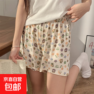 莫代爾睡褲女夏季薄款韓版可愛(ài)卡通短褲大碼寬松休閑家居褲可外穿 Q93341【單褲】 L 女