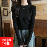2025春秋冬季設計感修身短款毛衣女內搭上衣打底針織衫HU25 黑色 M